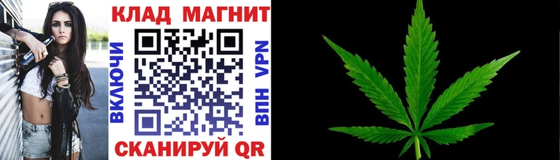 Сколько стоит Тобольск Галлюциногенные грибы МЕФ ГАШИШ АМФЕТАМИН COCAIN СК