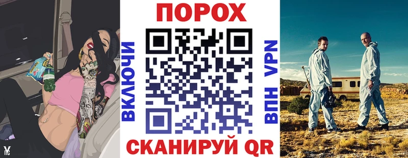 АМФ VHQ Тобольск
