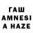 Экстази таблы Tajbir