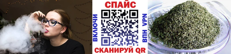 БУТИРАТ Butirat  кракен маркетплейс  Тобольск 