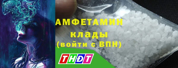 дурь Майский