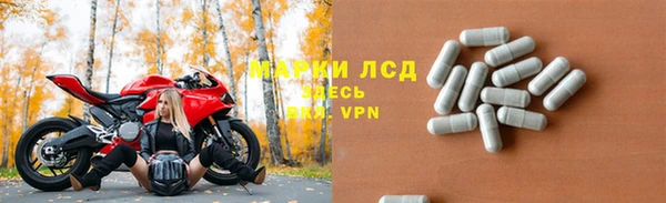 дурь Майский