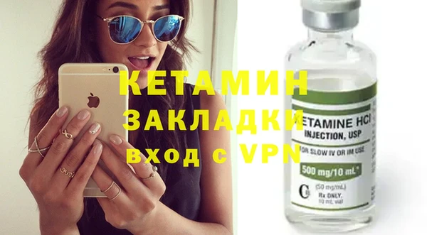 дурь Майский