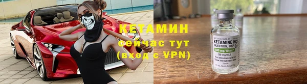 дурь Майский