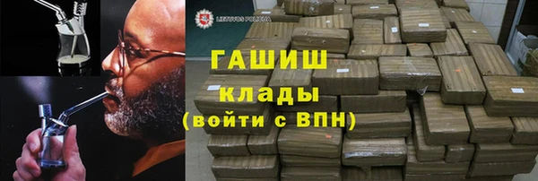 дурь Майский