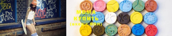 спайс Магадан