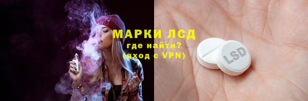 трава Мегион