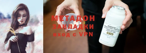 дурь Майский