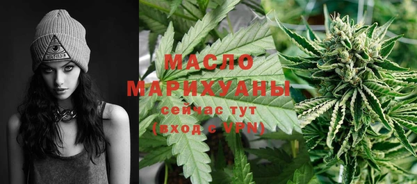 прущая мука Аксай