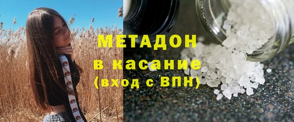винт Медвежьегорск
