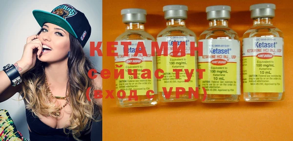 дурь Майский