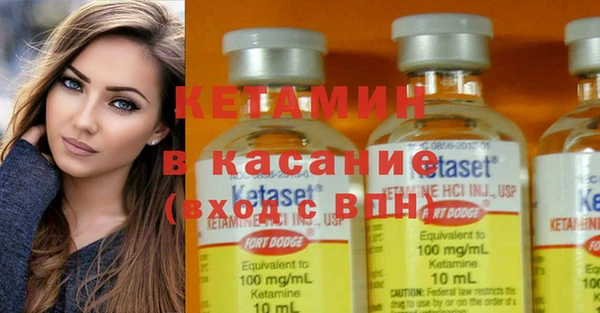 трава Мегион