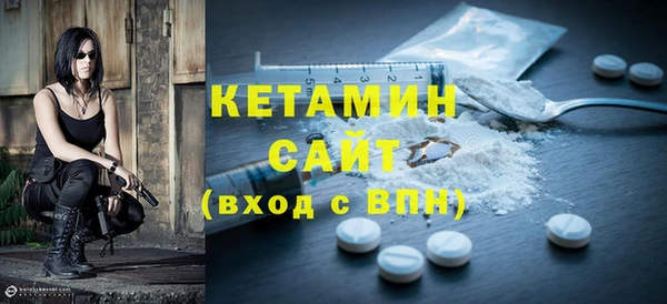 дурь Майский