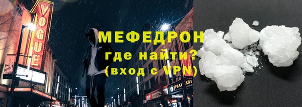 дурь Майский