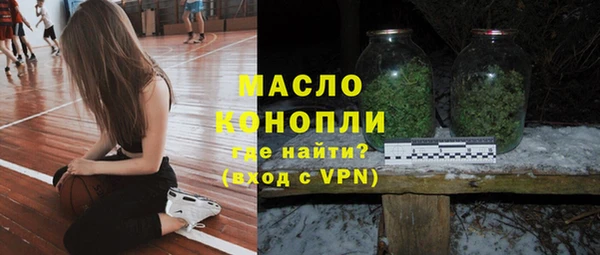 спайс Магадан