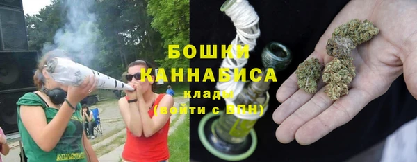 спайс Магадан