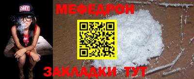 каннабис Малоярославец