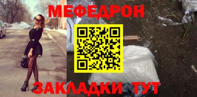 гидра Малгобек