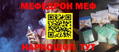 гидра Малгобек