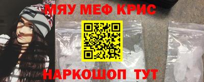 гидра Малгобек
