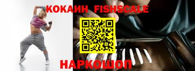 mdma Мариинск