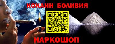 каннабис Малоярославец