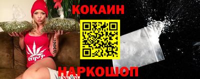 mdma Мариинск