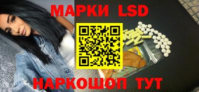 mdma Мариинск