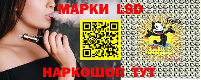 каннабис Малоярославец