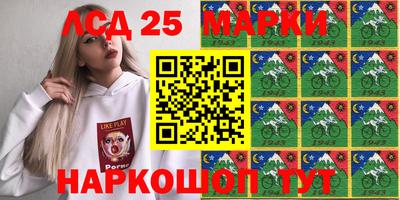 каннабис Малоярославец