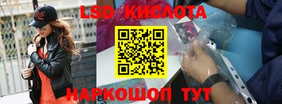 гидра Малгобек