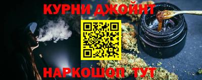 mdma Мариинск