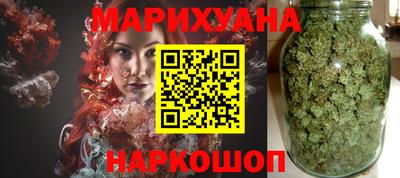 гидра Малгобек