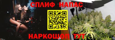 mdma Мариинск