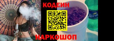 каннабис Малоярославец