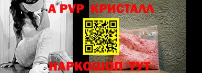 mdma Мариинск