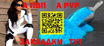 каннабис Малоярославец