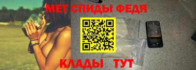 каннабис Малоярославец