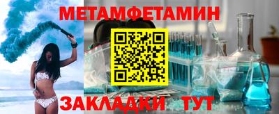 каннабис Малоярославец