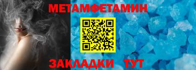 mdma Мариинск