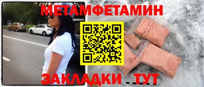 каннабис Малоярославец