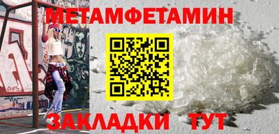 каннабис Малоярославец