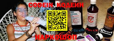 mdma Мариинск