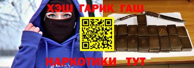 mdma Мариинск