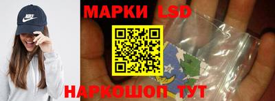гидра Малгобек