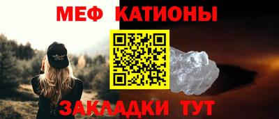 гидра Малгобек