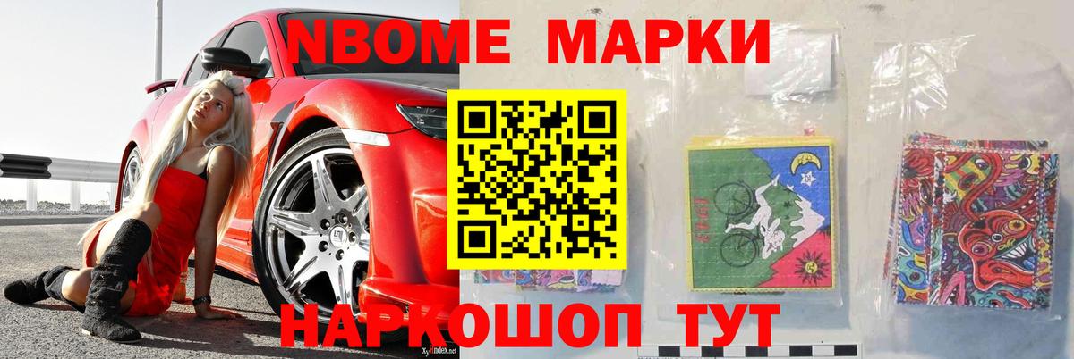 Лсд 25 экстази  Лсд 25 экстази ecstasy  Вход с VPN  Тобольск  ЛСД экстази ecstasy 