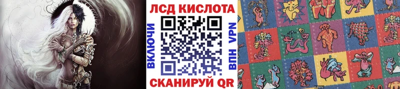 Марки N-bome 1,5мг  дарнет шоп  Тобольск 