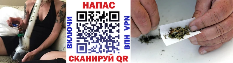 darknet клад  Тобольск  Канабис AK-47 